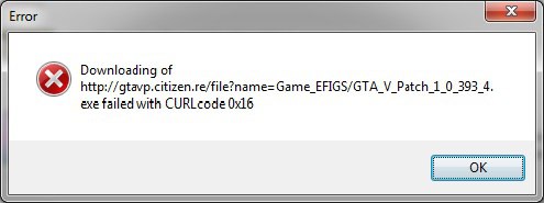 Ошибка downloading curl code 0x16